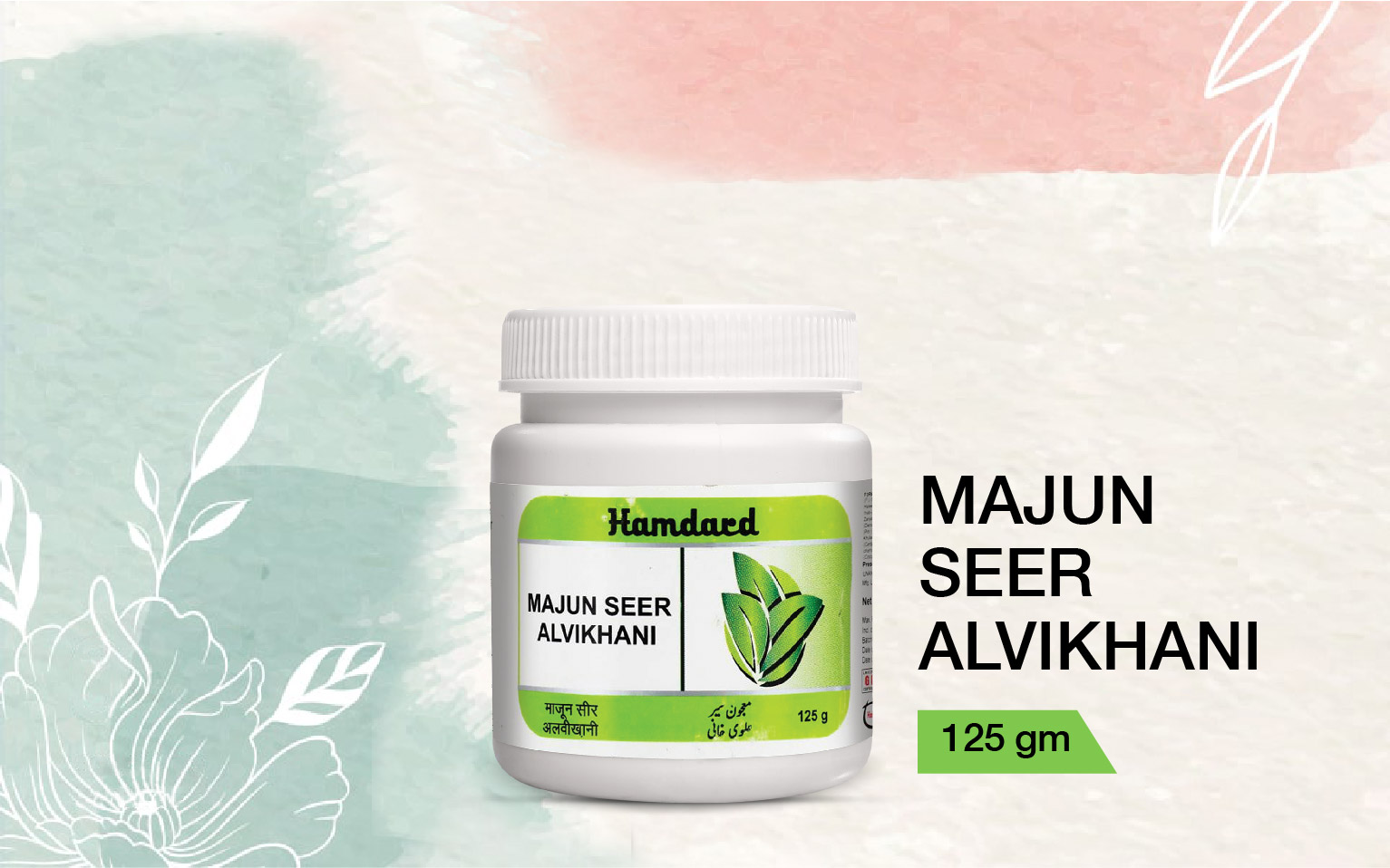 Majun Seer Alvikhani